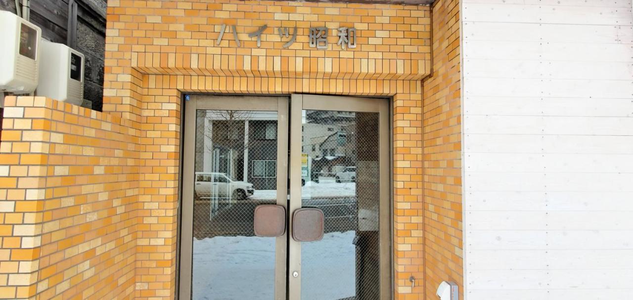 札幌市中心部大通公園まで徒歩十分観光移動に便利なロケーションh207 Sapporo Exterior foto